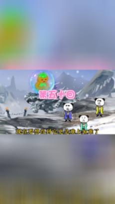 逃离陈旧房3