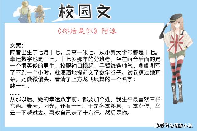 你认为大码女装网店应该选用胖模还是瘦模呢?-最佳的有问必答平台,解答一切疑问