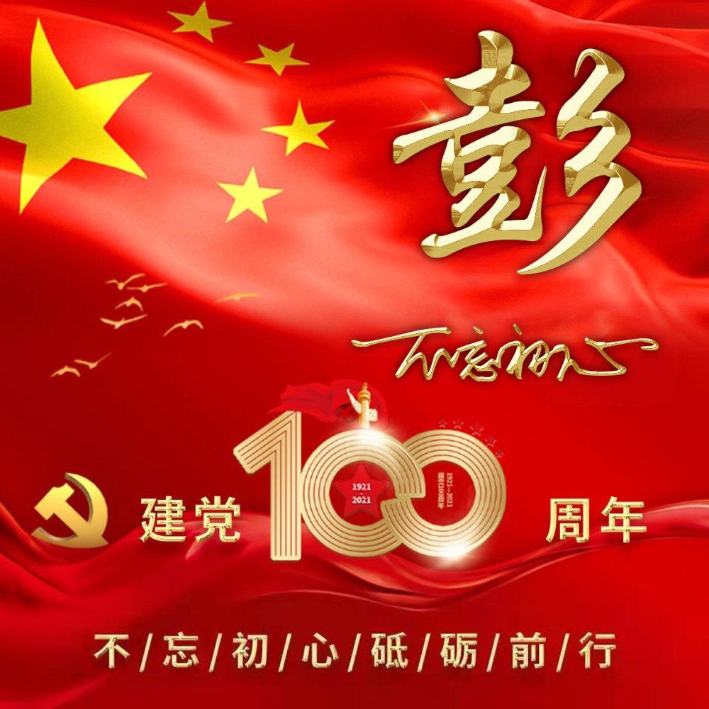 tf三代要出道战了,你支持谁?他们的实力是更强?知识星球,探索无限知识乐园