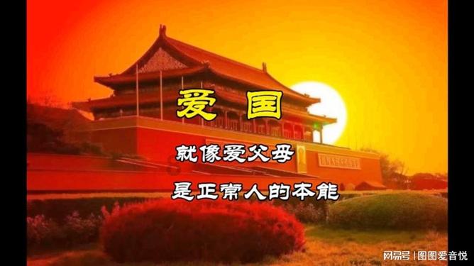 中餐厅之小凯厨神