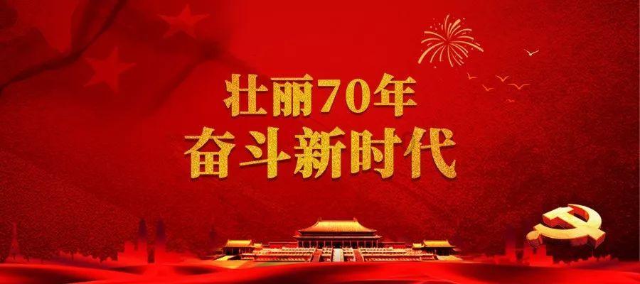 救援小肥兔