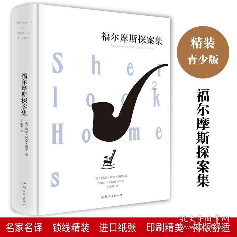 持志如心痛，王阳明心学20句，句句如医用药