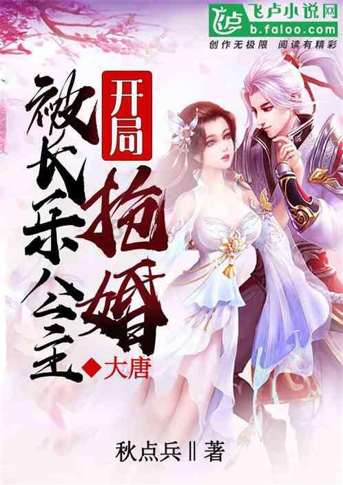 大关县城避险搬迁安置区项目估算投资4.5亿元，10月底交房！