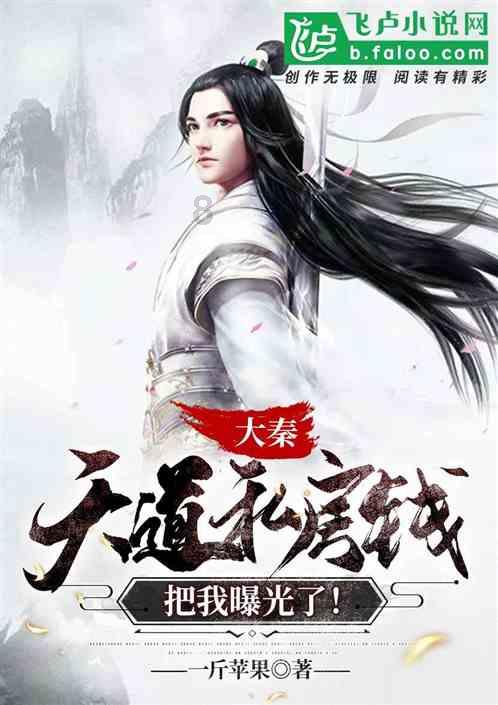 翁端午:为了养陆小曼,压缩妻女生活费,将死时她冷眼旁观