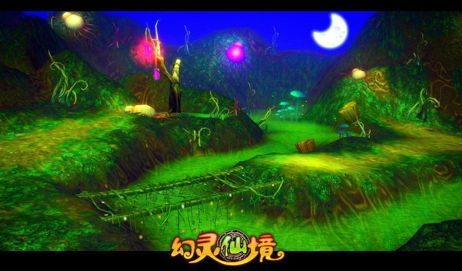 聚焦2024年海南省两会丨海南省七届人大三次会议隆重开幕 冯飞主持 刘小明作政府工作报告 李荣灿 沈丹阳出席